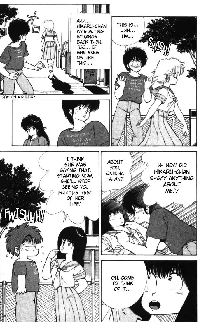 Kimagure Orange Road Chapter 119 11